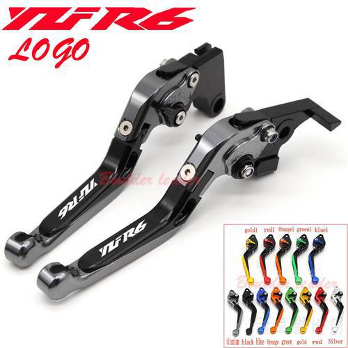 For YAMAHA YZF R6 YZF-R6 2005-2016 CNC Motorcycle Adjustable Folding Extendable Brake Clutch Lever logo YZFR6