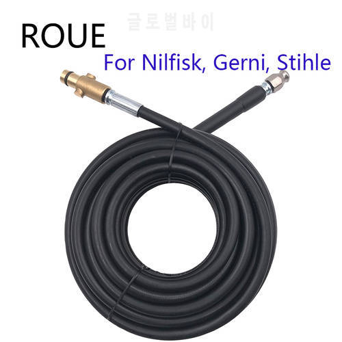 ROUE 6m 10m 15m 20 Meters x 2320psi/ 160bar Sewer Drain Water Cleaning Hose for Nilfisk, Gerni, Stihle High Pressure Washer