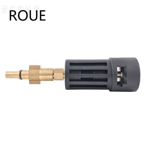 High Pressure Washer Connector Adapter for connecting AR/Interskol/Lavor/Bosch/Huter/M22 Lance to Karcher Gun Female Bayonet