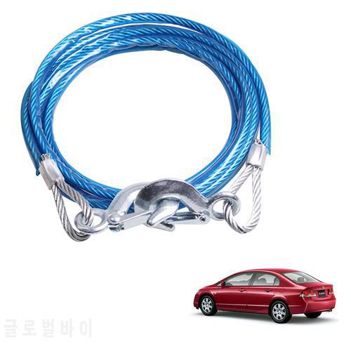 5 Tons 4M Car Towing Rope Auto Boat Truck Towing Strap Rope Hook Car Heavy Emergency Steel Ropes