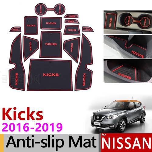 Anti-Slip Gate Slot Mat Rubber Cup Mat for Nissan Kicks 2016-2019 Accessories Stickers Car Styling 2016 2017 2018 2019 14Pcs/Set