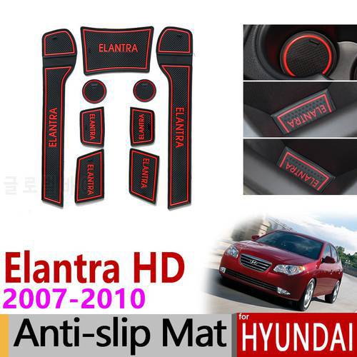 for Hyundai Elantra HD 2007 2008 2009 2010 Anti-Slip Gate Slot Mat Rubber Coaster Avante Accessories Car Stickers 2007-2010