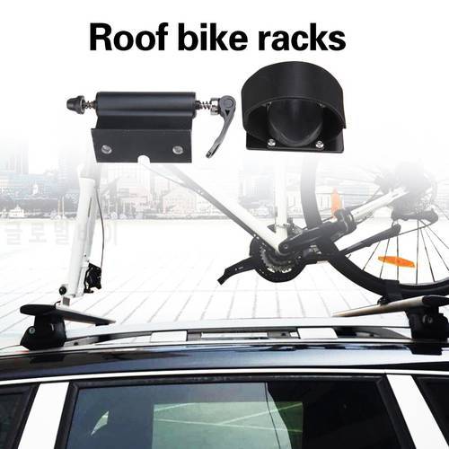 SHITURUI Roof bike racks ThruRide 565 Quick dismantling, compact and convenient T screw fastening The maximum speed is 120 yards