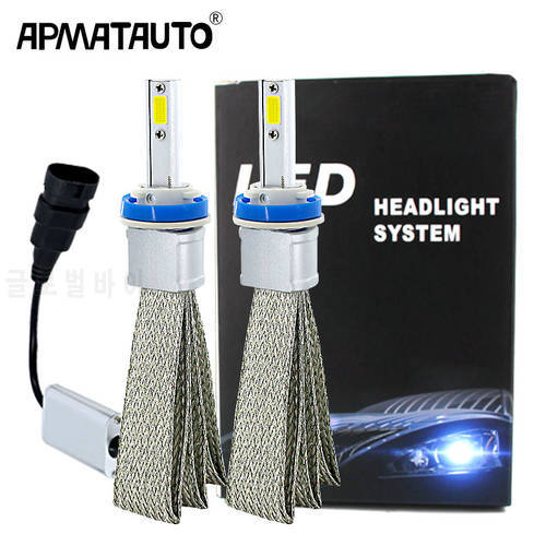 2PCS 9600lm Led Light for Auto Led H4 H7 H11 9005 9006 H1 H16(JP) Headlamp Led Headlight Car Automobile Diode Lamps H1 LED Bulbs