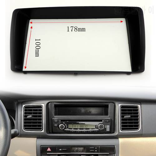 2 Din frame to Car Radio for Toyota Corolla 2003 2004 2005 2006 use car Multimedia radio player Double din Fascia