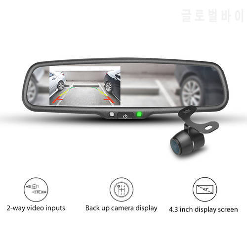 EK-043LA GERMID 2018 Factory OEM 4.3 inch Automotive Rear View Mirror Reverse Camera Safe Back Up Mirror Monitor for all Vechcle