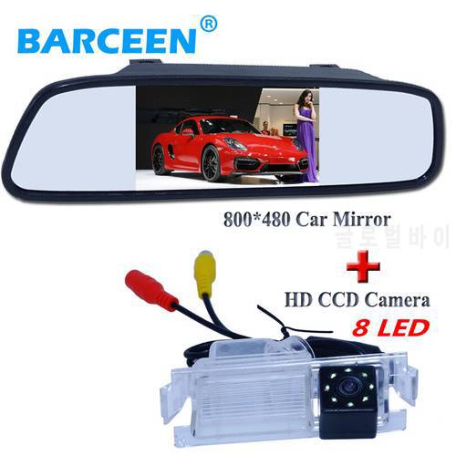 New car rear view camera bring 8 led lights original use for Kia K2 Rio Hatchback with wire car rear mirror monitor 4.3