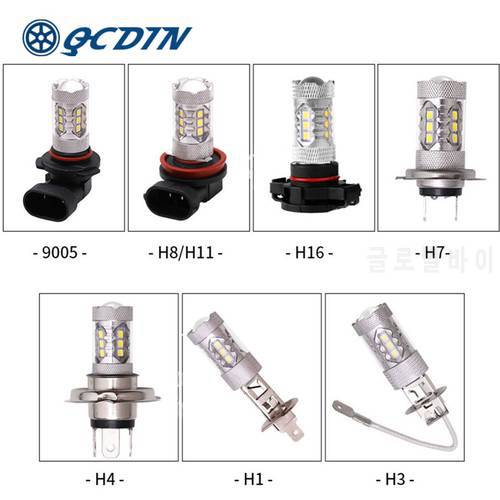 QCDIN 2Pcs 80W Headlight LED Bulbs 9005/H8/H1/H3/H4/H7/H16 White Auto Headlamp Light Bulb Fog Lights DC 12-24V