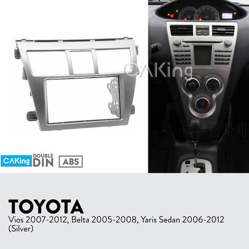 Car Fascia Radio Panel for Toyota Vios 2007-2012Yaris Sedan 2006-2012Belta 2005-2008 (Silver) Dash Kit Facia Bezel Console