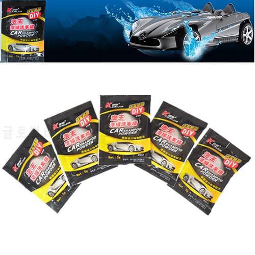 2021 20Pcs Car Wash Shampoo Universal Cleaning Car Shampoo Multifunctional Cleaning Tools Car Soap Powder Car Windshield Powder