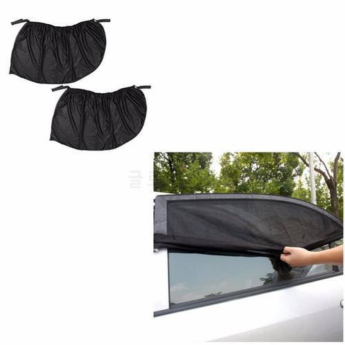 2Pcs/set Adjustable Auto Car Side Rear Window Sun Shade Black Mesh Car Cover Visor Shield Sunshade 110*50cm UV Protection