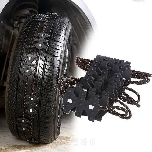 4 Pcs set Winter Truck Car Universal Snow Widened Tire Chain Anti Skid Belt Easy Installation Circumference 158cm