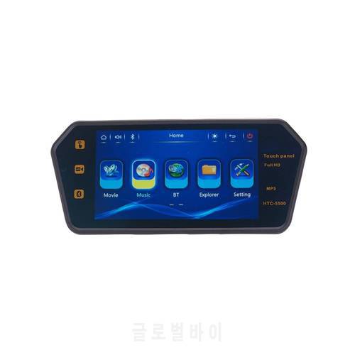 Bluetooth Video MP5 Player 7 Inch TFT LCD Color Mirror Monitor Car Rear View Mirror Support USB/SD/BT Audio Output Mirror Screen