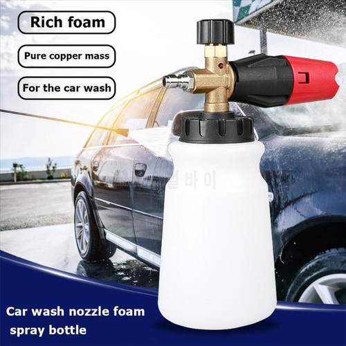 800ml Snow Foam Lance Soap Bottle Foam Gun Jet Bottle 1/4 Quick Connector High Pressure Washer Jet Gun for Home Auto Car Washing