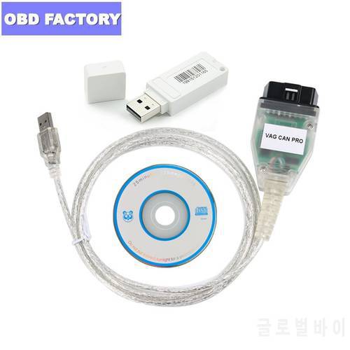 New VCP VAG CAN PRO 5.5.1 cable VAG CAN PRO 2019 VCP 5.5.1 CAN BUS UDS K-line Scanner VCP CAN PRO Connector With Dongle VCP Pro