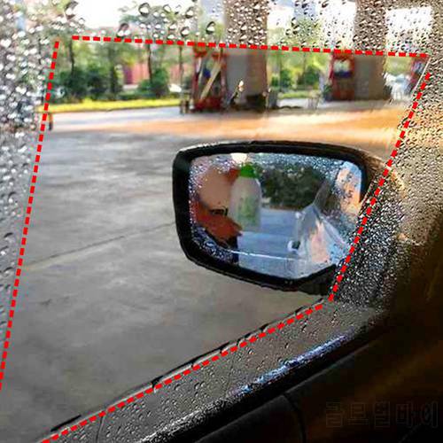 Car Rain Film Rearview Mirror Protective Film Anti Fog Membrane Anti-glare Waterproof Rainproof Car Mirror Window Clear Safer