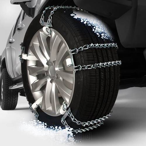 Universal Car Tire Snow Chain Metal Snow Chain Bold Manganese Steel Broken Ice Nail Wear-resistant Mud Snow Sand Car Accessories