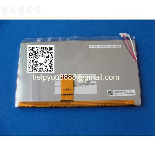 LTA065B615A New Original 6.5 inch LCD Display Screen Panel for Car GPS Nagivation System by Toshiba