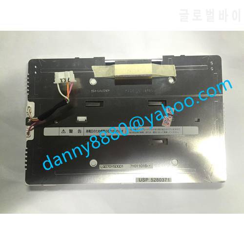 Original A+ Car TFT LCD Monitors by LQ070Y5DG01 LCD Display For Range Rover (2006) & Discovery 3 & Range Rover Sport 4.2