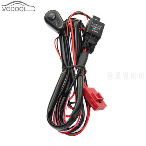 2m Auto Car Cable Wiring Harness Kit with 40A 12V ON/OFF Switch Relay Blade Fuse for 72W-300W 2 LED Light Bar Fog Lamp