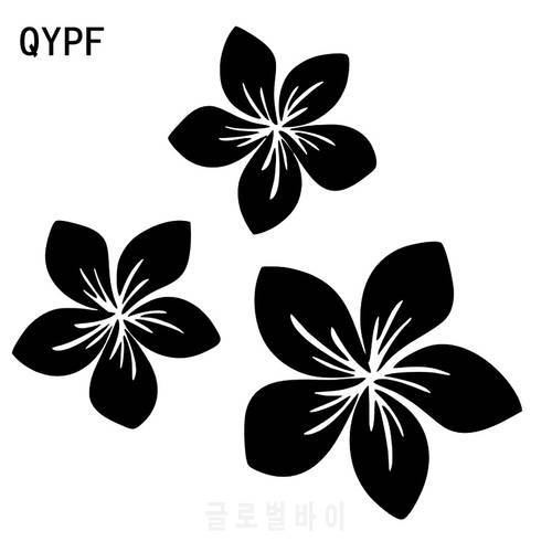QYPF 18.6cm*17.7cm Brilliant Branches Beautiful Fancy Pattern Flower Vinyl Car Window Sticker Decal C18-0501