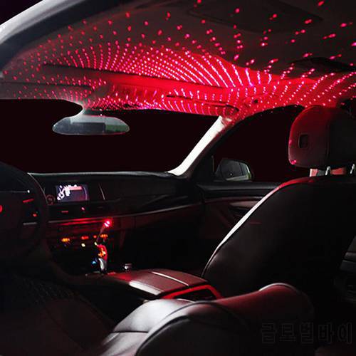 LED Car Roof Star Night Light Projector For Dodge Challenger RAM 1500 Charger Avenger Caliber Dart Nitro