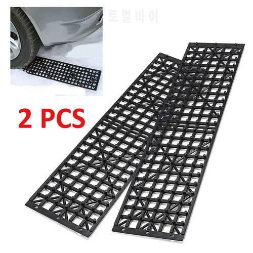 2PCS Car Road Trouble Clearer Auto Vehicle Car Off Mud Tire Skid Plate Self-Driving Off-Road Recovery Non-slip Tracks Winter