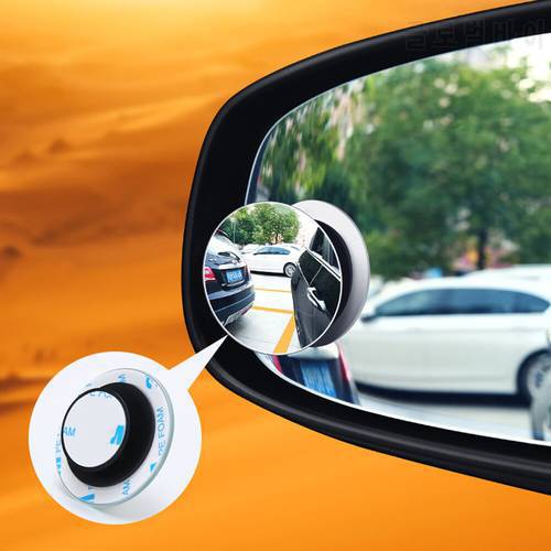 2pcs Car 360 Degree Framless Blind Spot Mirror Wide Angle Round Convex Mirror Small Round Side Blindspot Rearview Parking Mirror