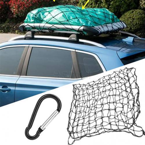 180*120cm Car Trailer Roof Rack Net Elastic Rubber Cargos Luggage Storage Mesh Organizer Hooks universal Roof Luggage Net