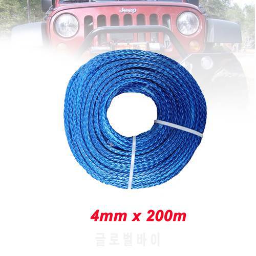factory direct sale 4mm x 200meters synthetic UHMWPE rope