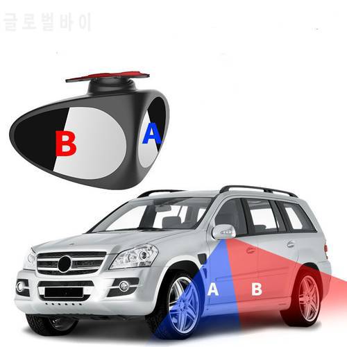 convex mirror 360° Rotatable 2 Side Car Blind Spot Convex Mirror Automibile Exterior Rear View Parking Mirror Safety Accessories