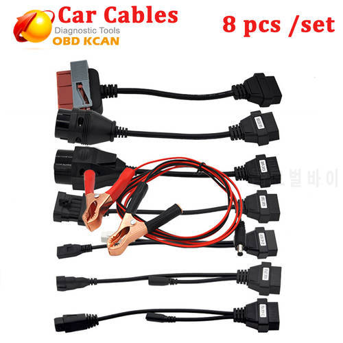 Car Cable Diagnostic Interface For VCI OBD2 Cables Full Set Car Cables For TCS Pro Plus diagnostic connector