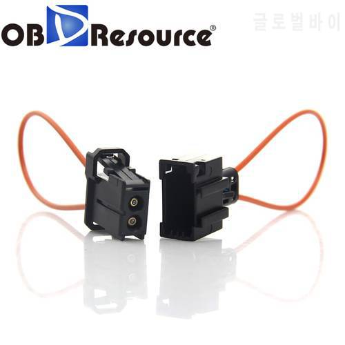 OBDResource Female Male MOST Fiber Optic Loop Bypass Female Connector Auto Diagnostic Cable Car Repair