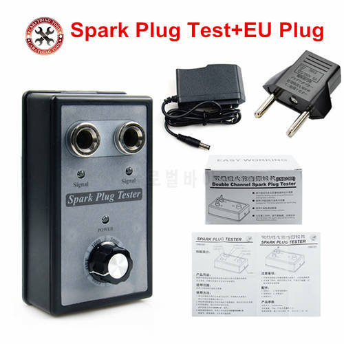 Auto Car Spark Plug Tester with Adjustable Double Hole Detector Ignition Plug Analyzer with EU Plug Free Shipping