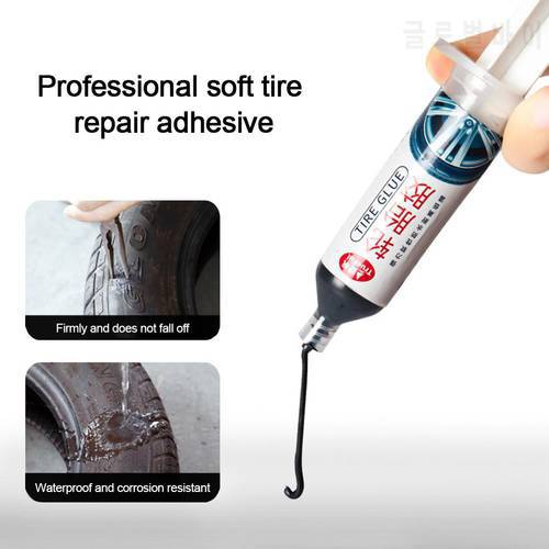 30ml Car Tire Rubber Repair Adhesive Special Glue Tire Damage Repair Tire Crack Strong Black Plastic Cold Patch Solution