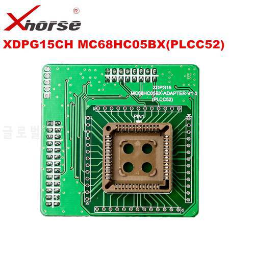 Xhorse XDPG15CH MC68HC05BX PLCC52 Adapter For VVDI PROG Programmer