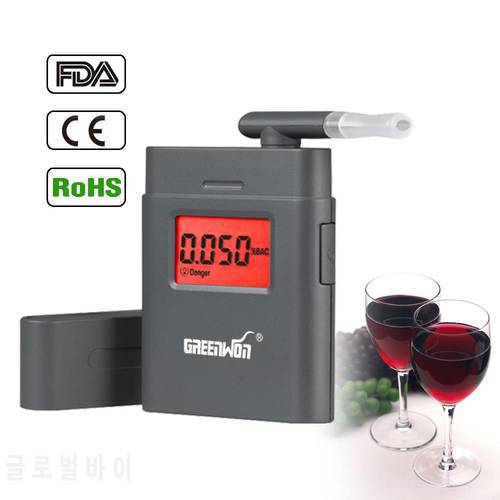5pcs/ High Sensitive Breath Alcohol Tester Prefessional LCD Digital Breathalyzer with Backlight Alcohol Detector Alcotester