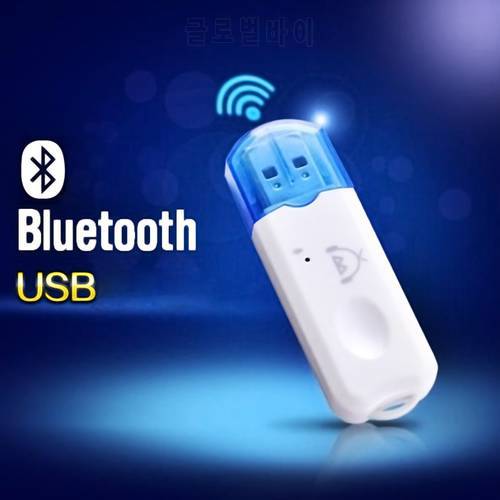 USB Bluetooth V2.1 Audio Stereo Receiver Wireless Handsfree Adapter A2DP Dongle Car Kit for Speaker For iphone For Car or