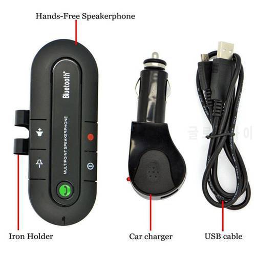 Bluetooth-compatible Handsfree Car Kit Wireless Speaker Phone MP3 Music Player Useful Clip Speakerphone With Car Charger