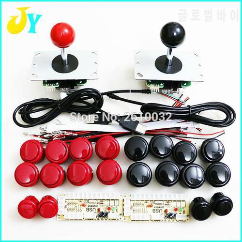 Arcade USB Board To PC Raspberry pi With wires 8 way Joystick 30mm 24mm push button Copy SWAWA Arcade DIY Kit
