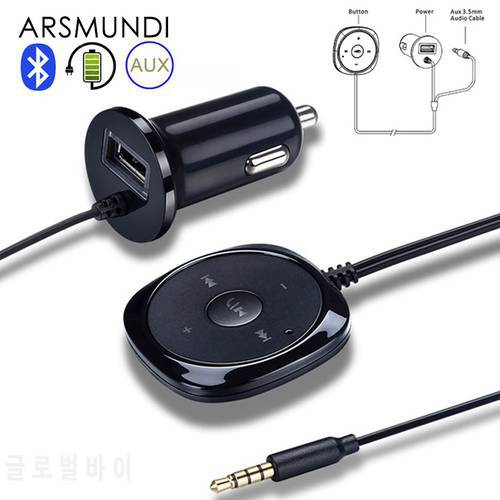 3.5mm AUX Audio A2DP Music Receiver Bluetooth Car Kit MP3 Player Adapter Support IOS Siri Magnetic Base with 5V 2.1A USB Charger