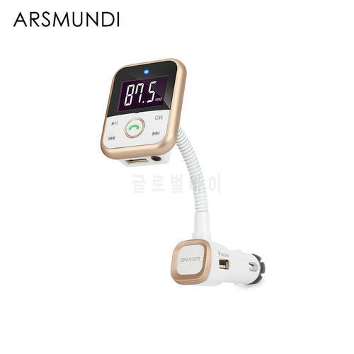 Wireless Bluetooth Car Kit USB Charger MP3 Player Support FM Transmitter With USB SD Card + 3.5mm line-in jack
