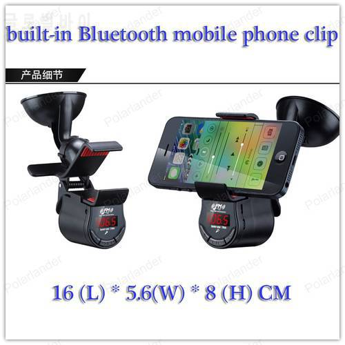 For smart phones 3.5MM Multi-function mobile phone clip can receive Bluetooth device fixed bracket built-in Bluetooth