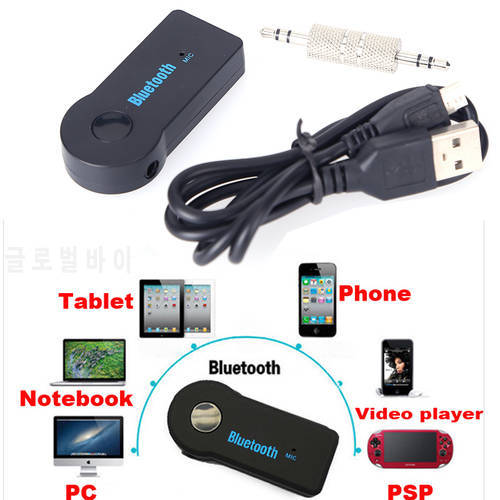 3.5mm Universal Car Bluetooth Audio Music Receiver Adapter Auto AUX Streaming A2DP Kit for Speaker Headphone
