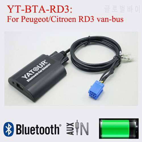 Yatour Bluetooth MP3 Phone call hands free kit YT-BTA for Peugeot Citroen RD3 van-bus