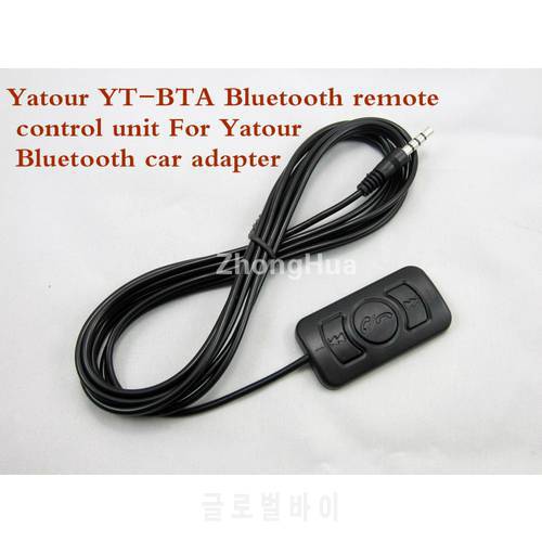 Yatour YT-BTA Bluetooth remote control unit For Yatour Bluetooth car adapter with handfree A2DP Music Playback