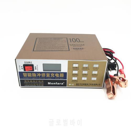 Full Automatic 12V/24V E-bike Motorcycle Car Battery Charger Pulse Repair Type Universal 12V Battery Charger 20-100AH