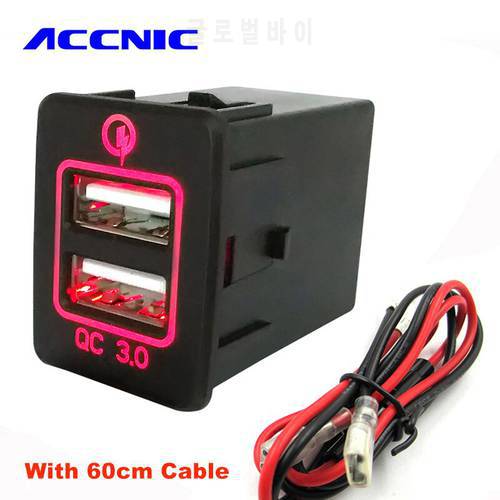 ACCNIC Dual USB Car Charger Power Adapter For Nissan F18 Quick Charge QC3.0 Socket Charger For iPhone 5 6 6S Samsung Ipad Tablet