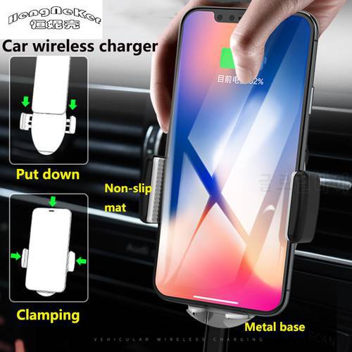 Hengneker Mute Automatic Clamping induction Car wireless charger Double Holder with Wireless Reciever For iPhone Android Type-C
