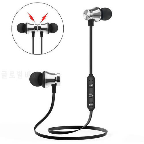 Magnetic Bluetooth handsfree 4.2 Earphone Wireless audio Receiver Metal Sweatproof in Ear with Mic Noise canceling for Sport